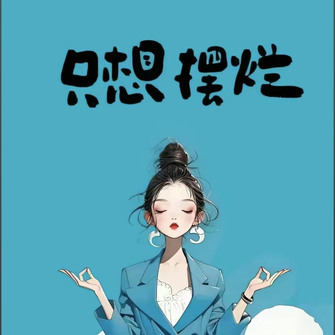 甜甜宝贝