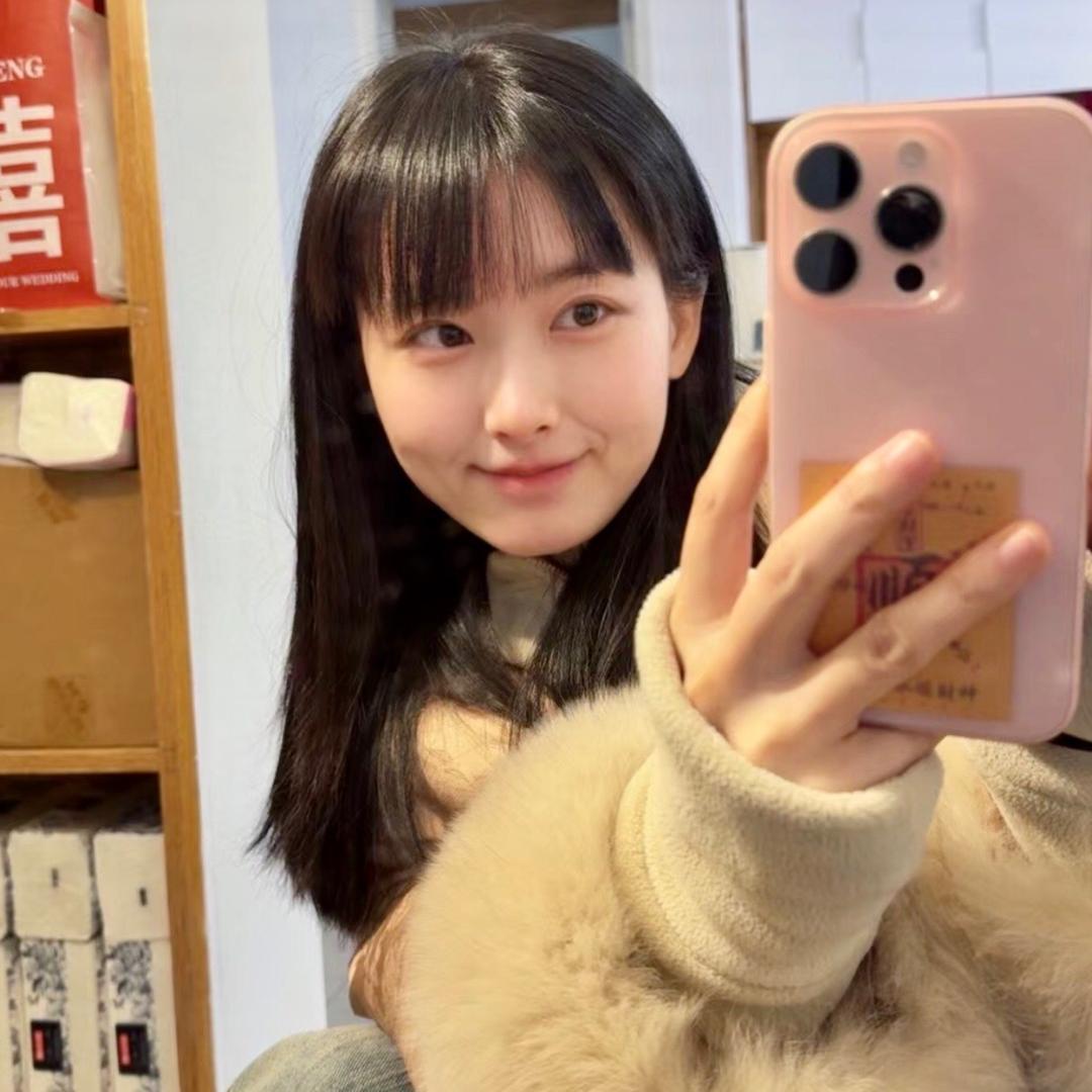 婷子