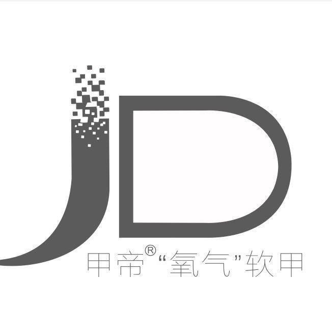 甲帝穿戴软甲