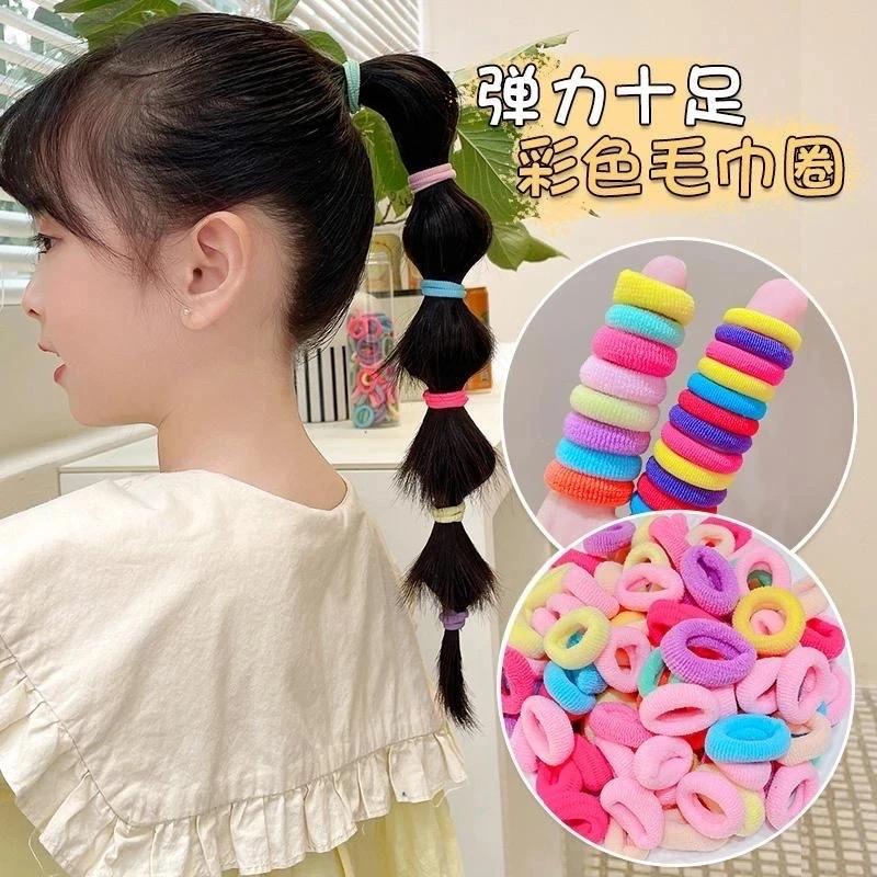 小郭郭饰品