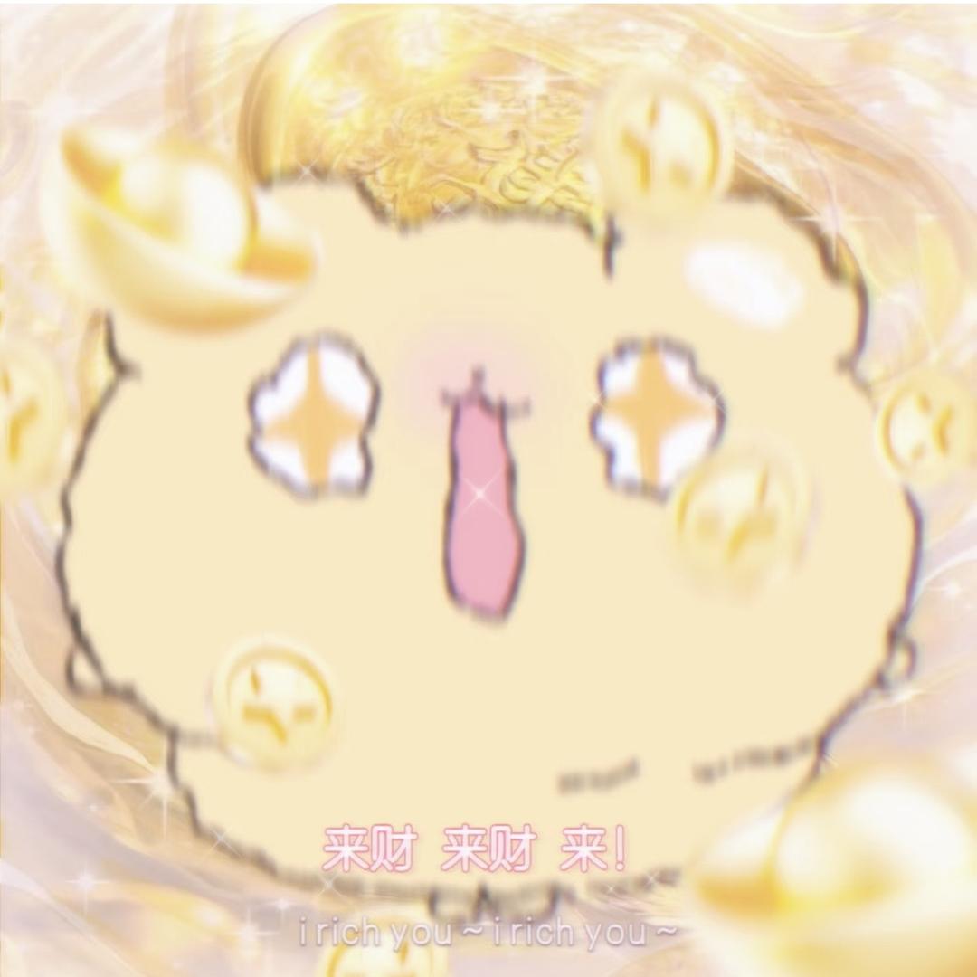 一块熊饼՞•･•՞🐾