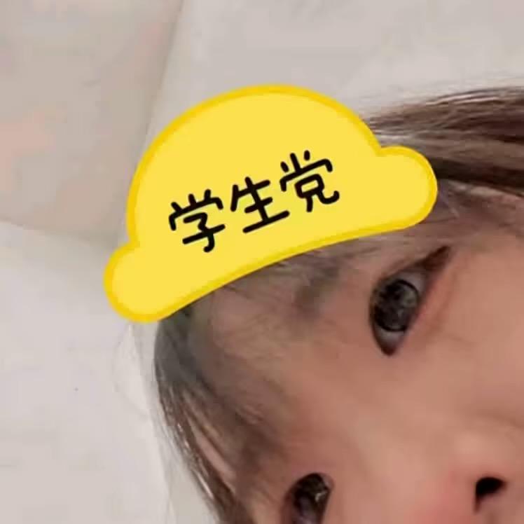 虍