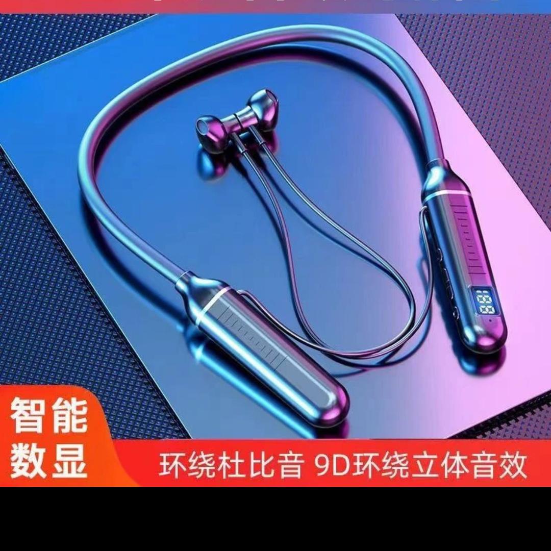 龙凤数码