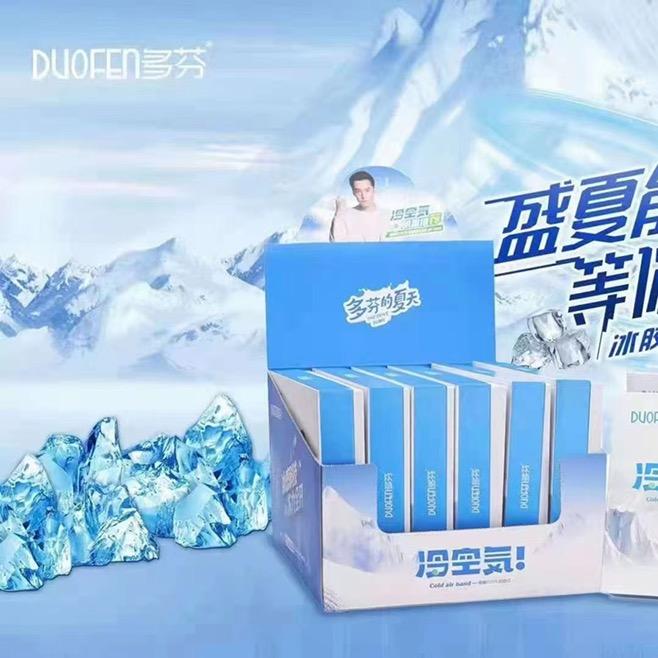 星怡服饰工厂店