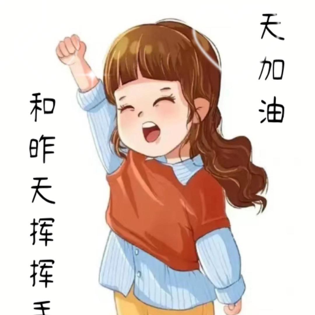 群姐烧烤烤面筋