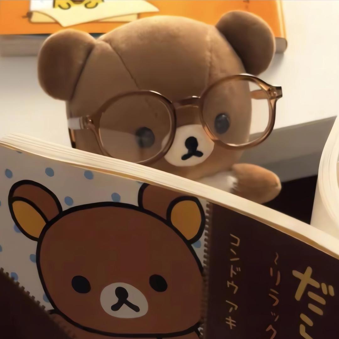 屿.