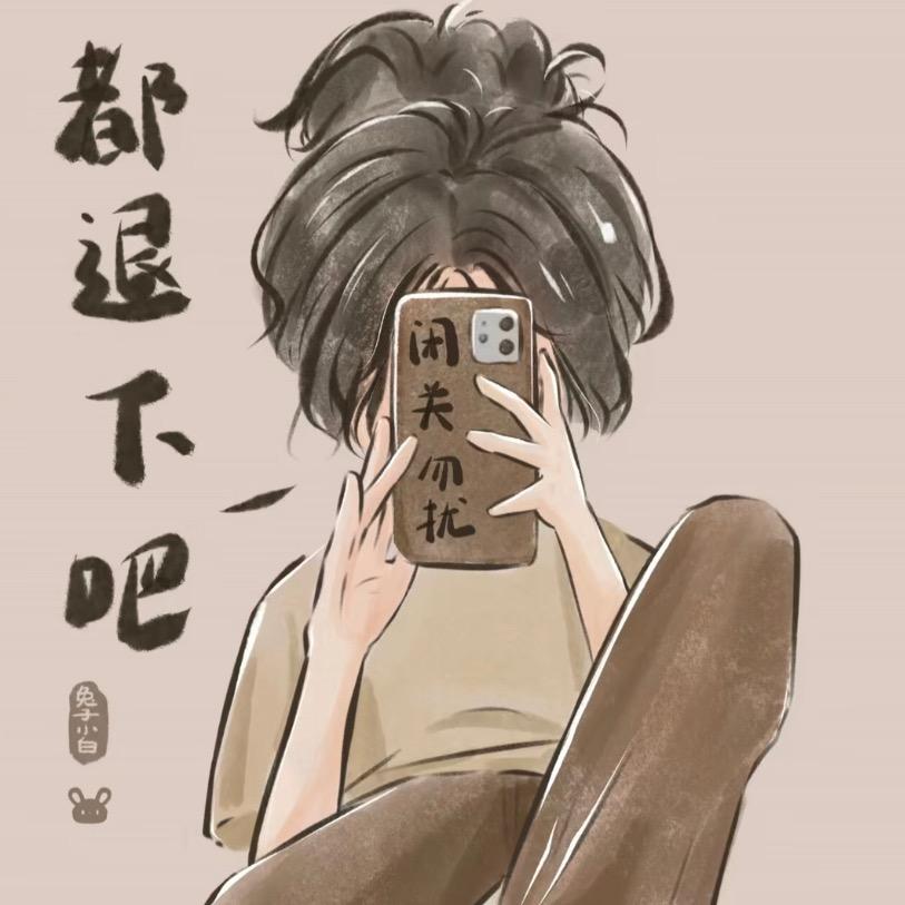小米ㅤㅤ