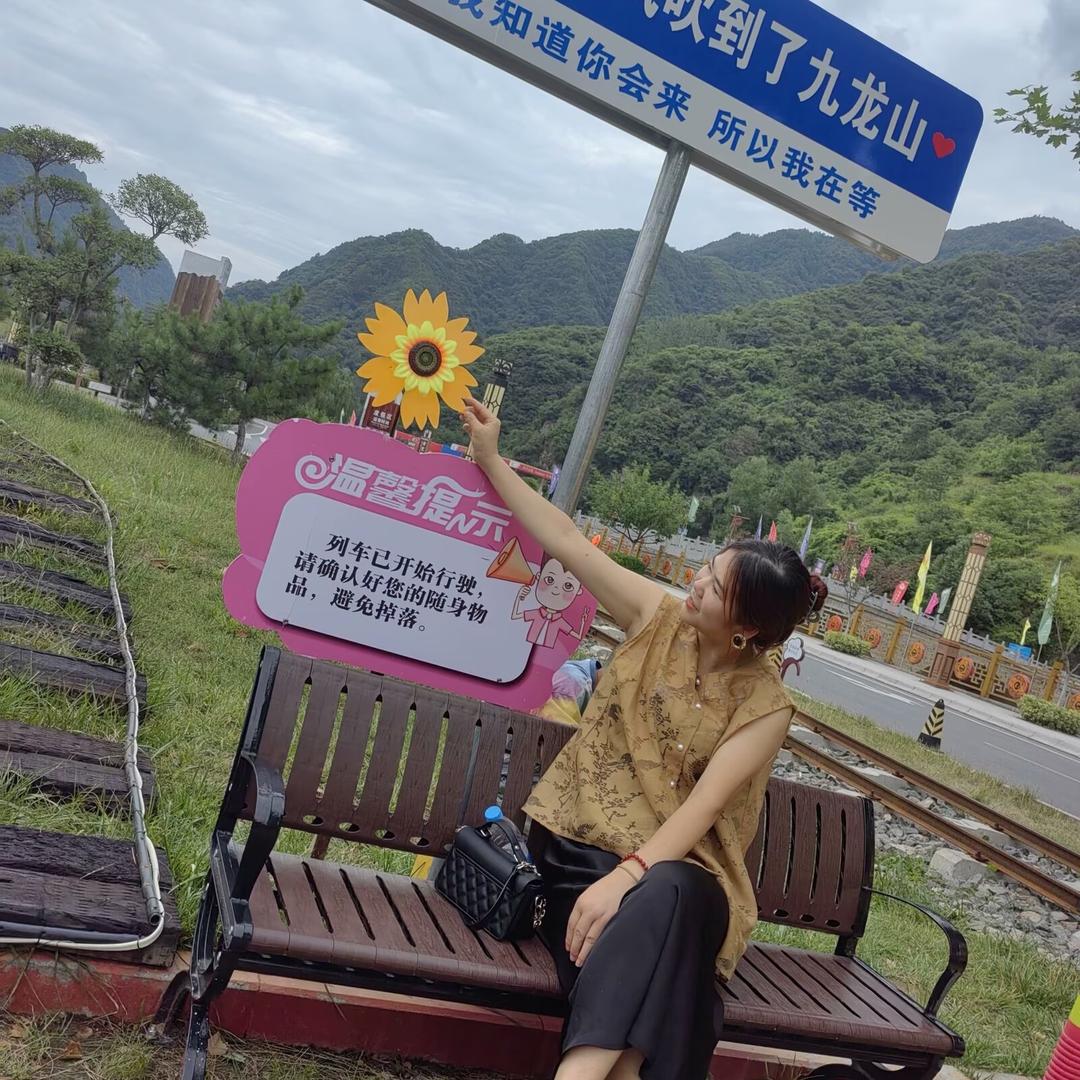 开红旗🚩的小女人
