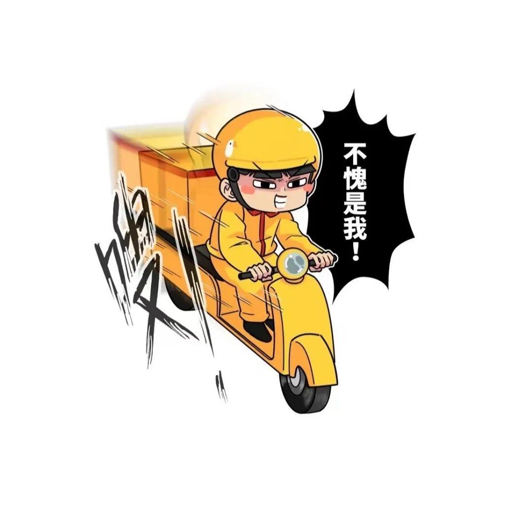 差点长成帅哥