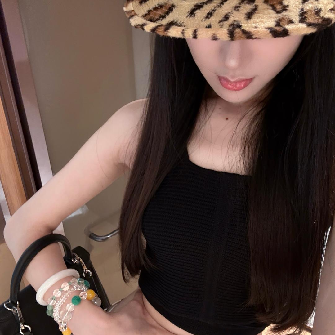 白早汀
