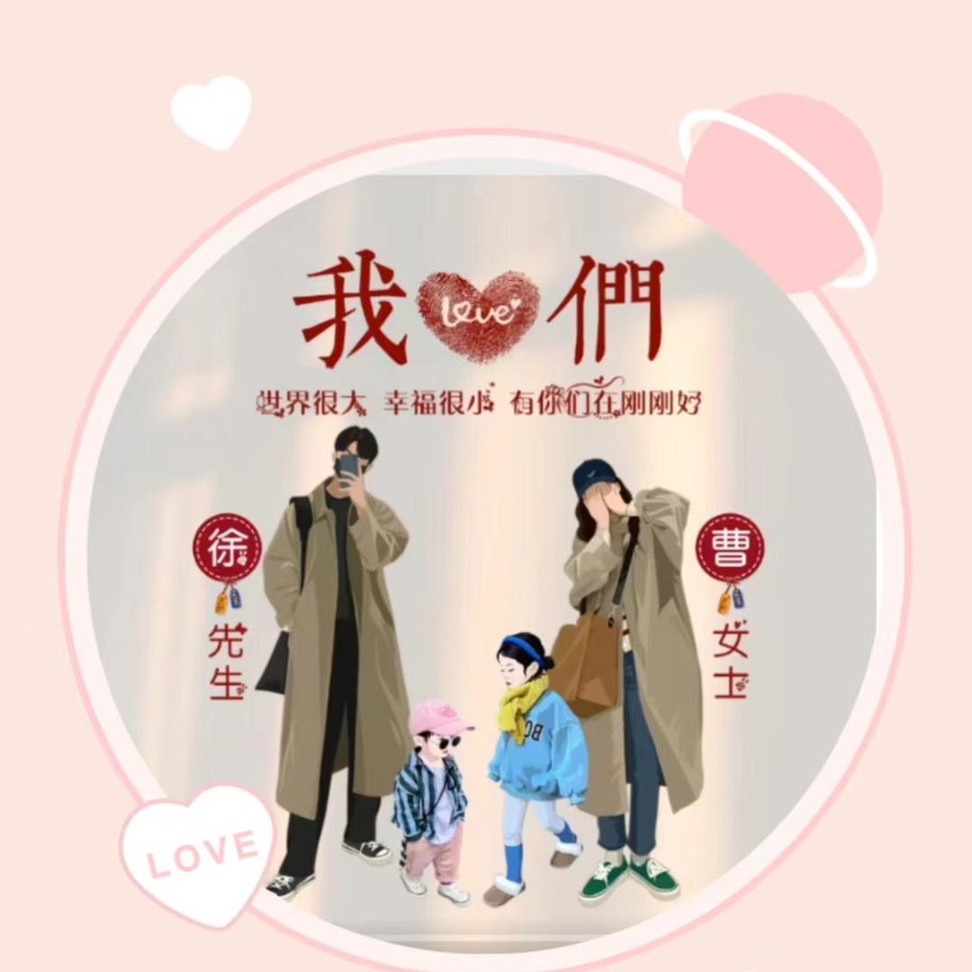 扬州俊洁日化有限公司