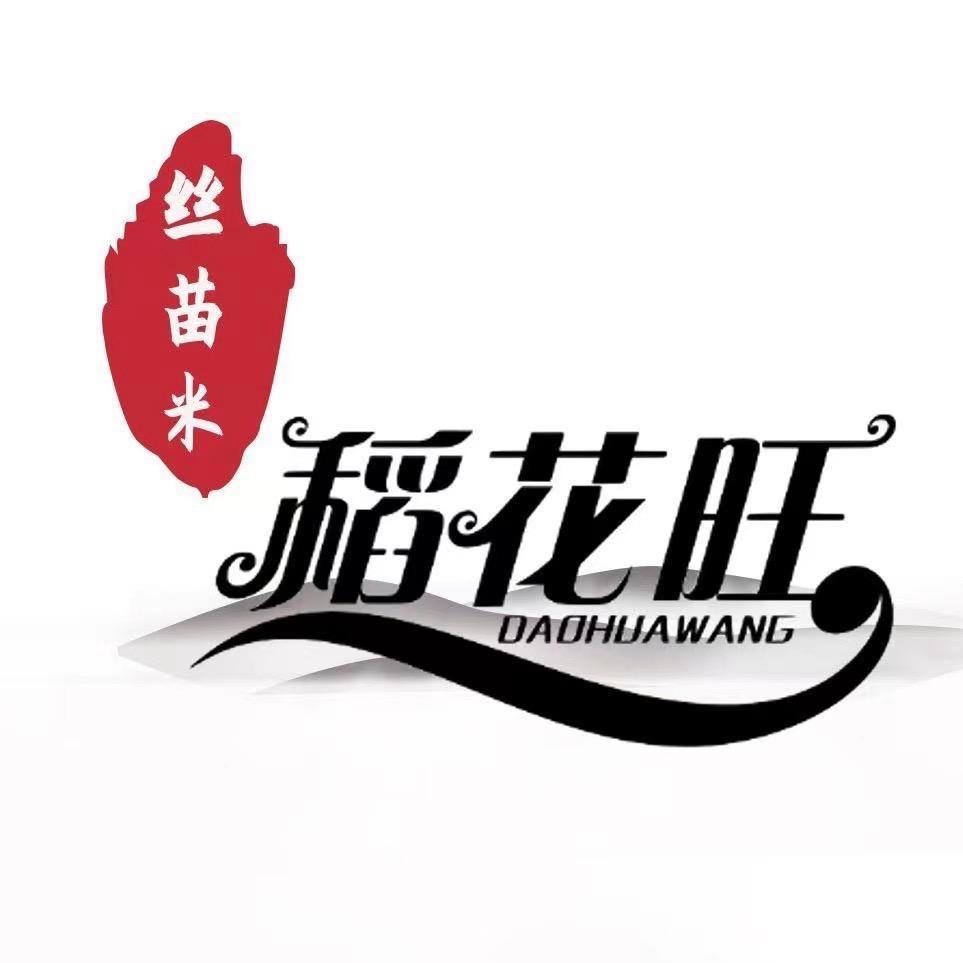 英桥食品稻花旺丝苗米基地