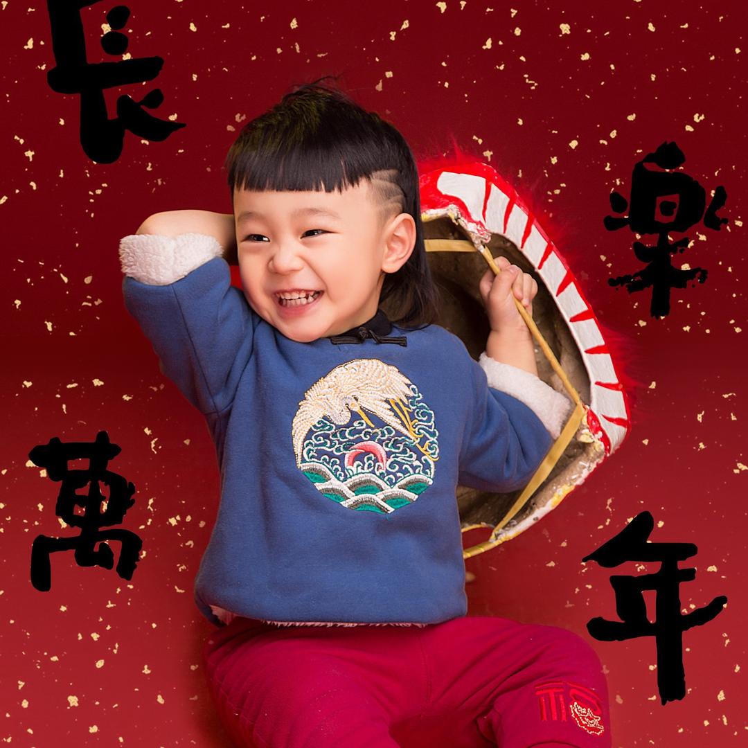 子贤小盆友