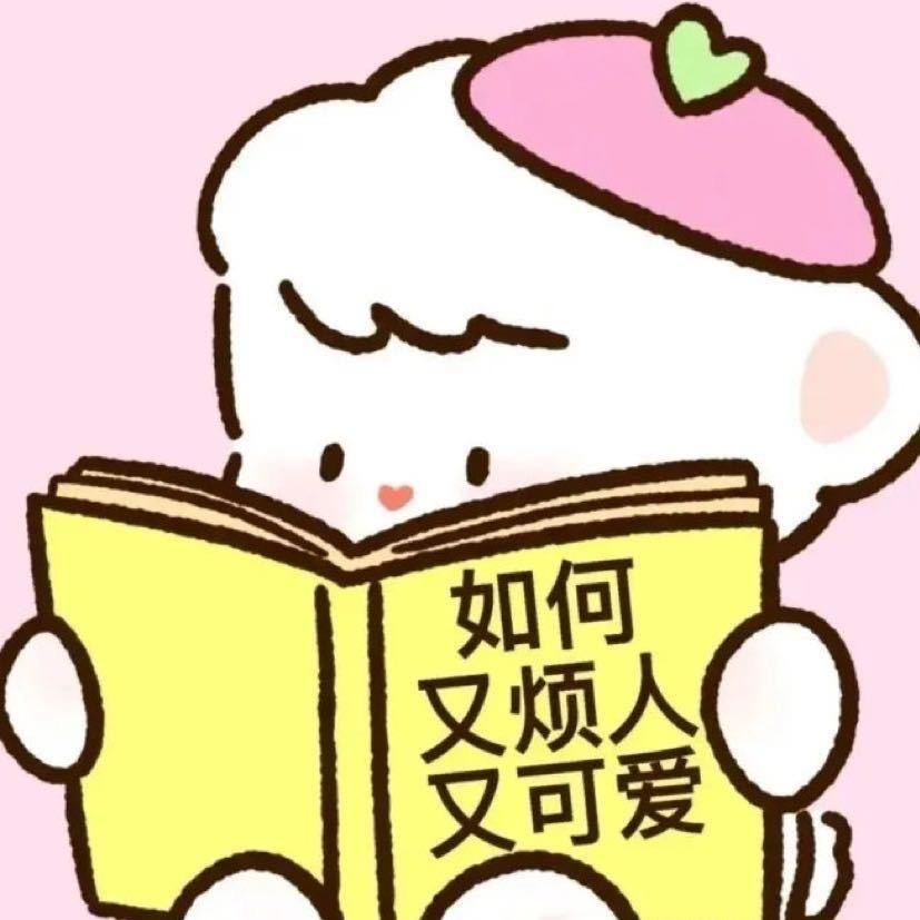 暴走的坏蛋反派