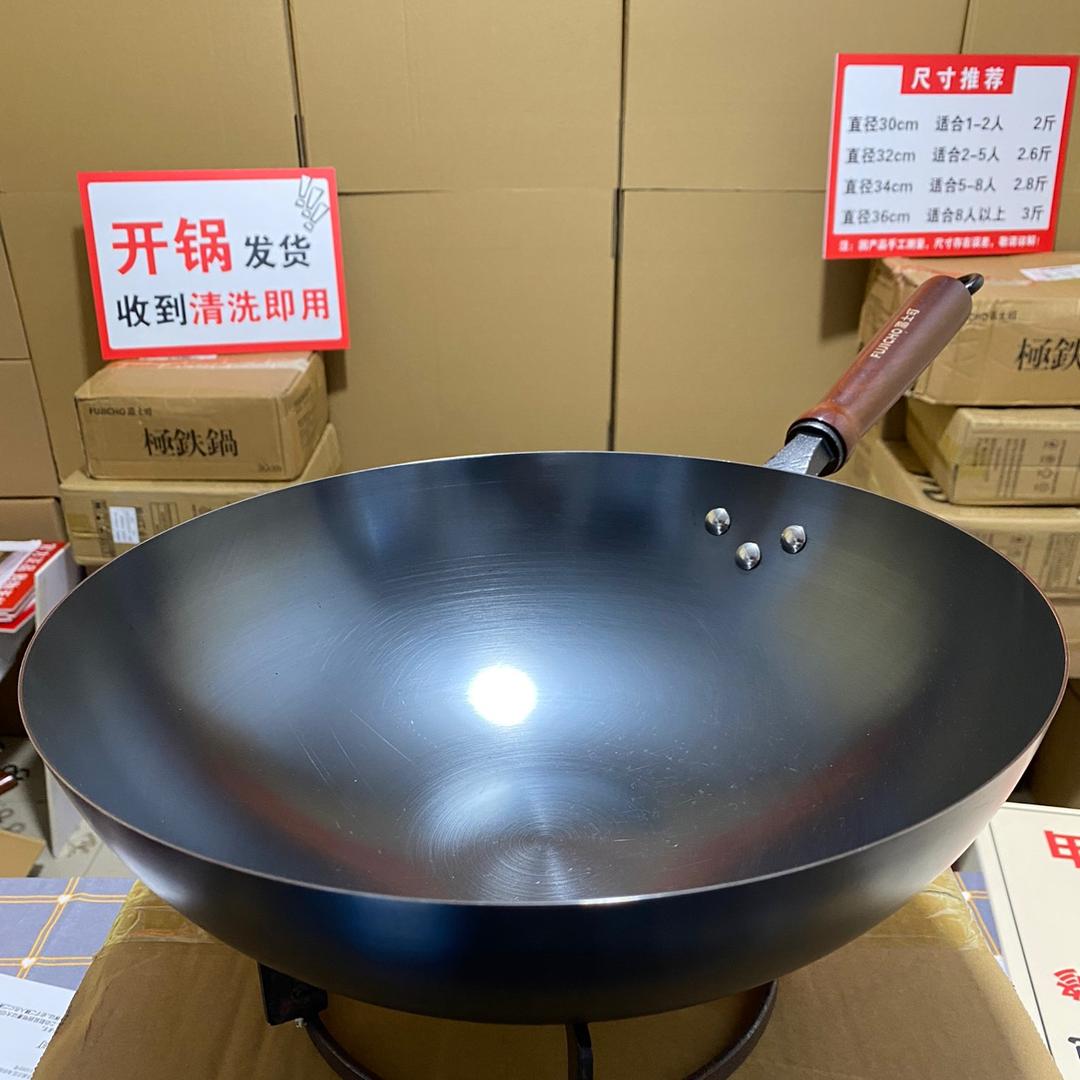 甄选优质中的精选