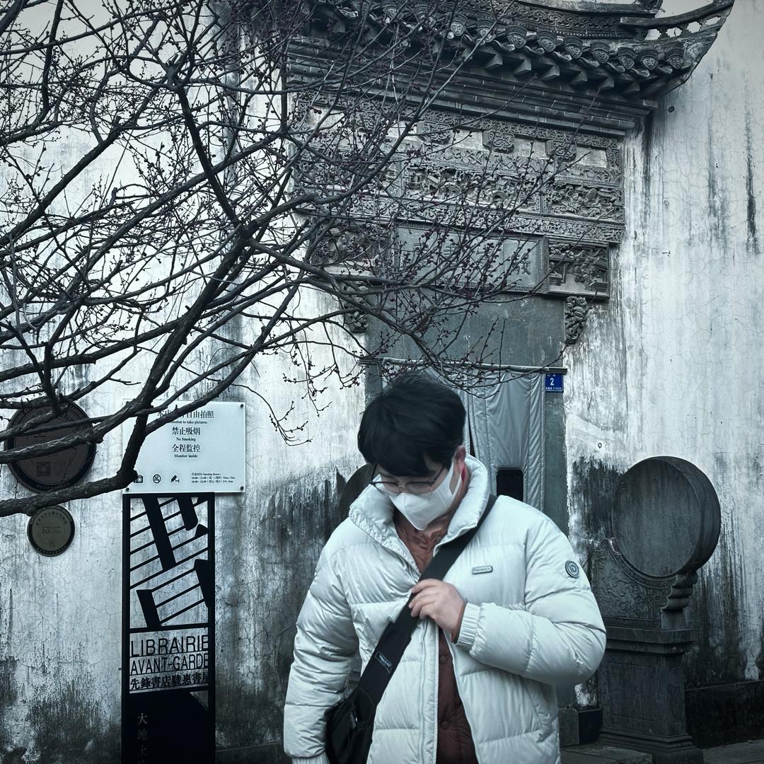 我是道成