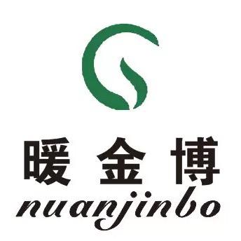暖金博睡衣穿搭