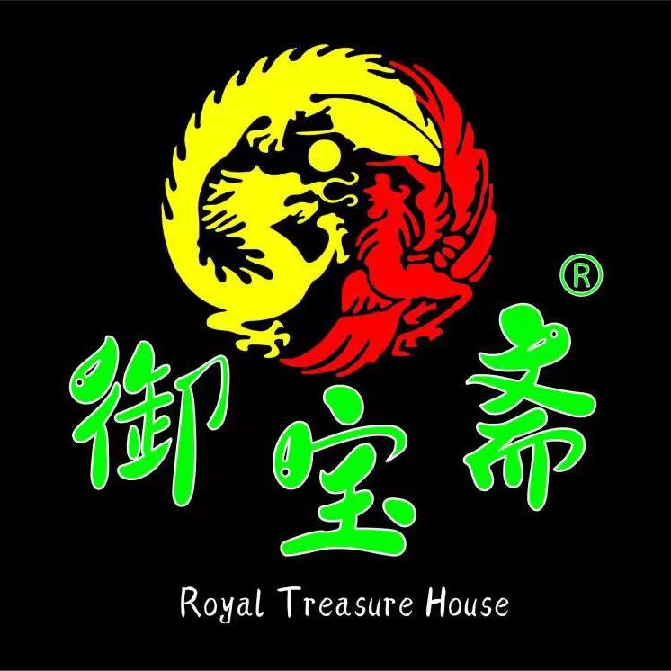 御宝斋玉器商行和田玉甄选