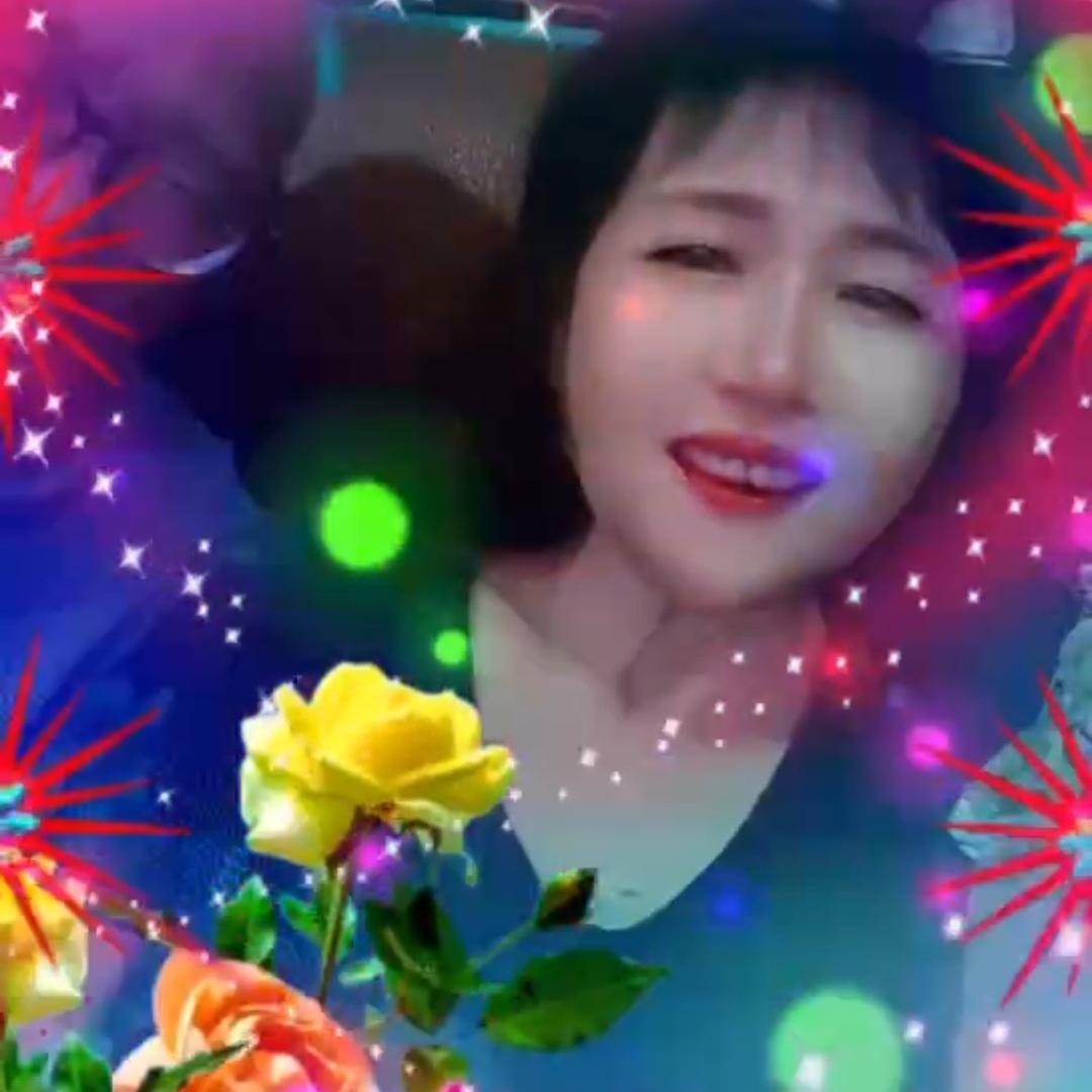 快乐开心每一天。留下美好的回忆