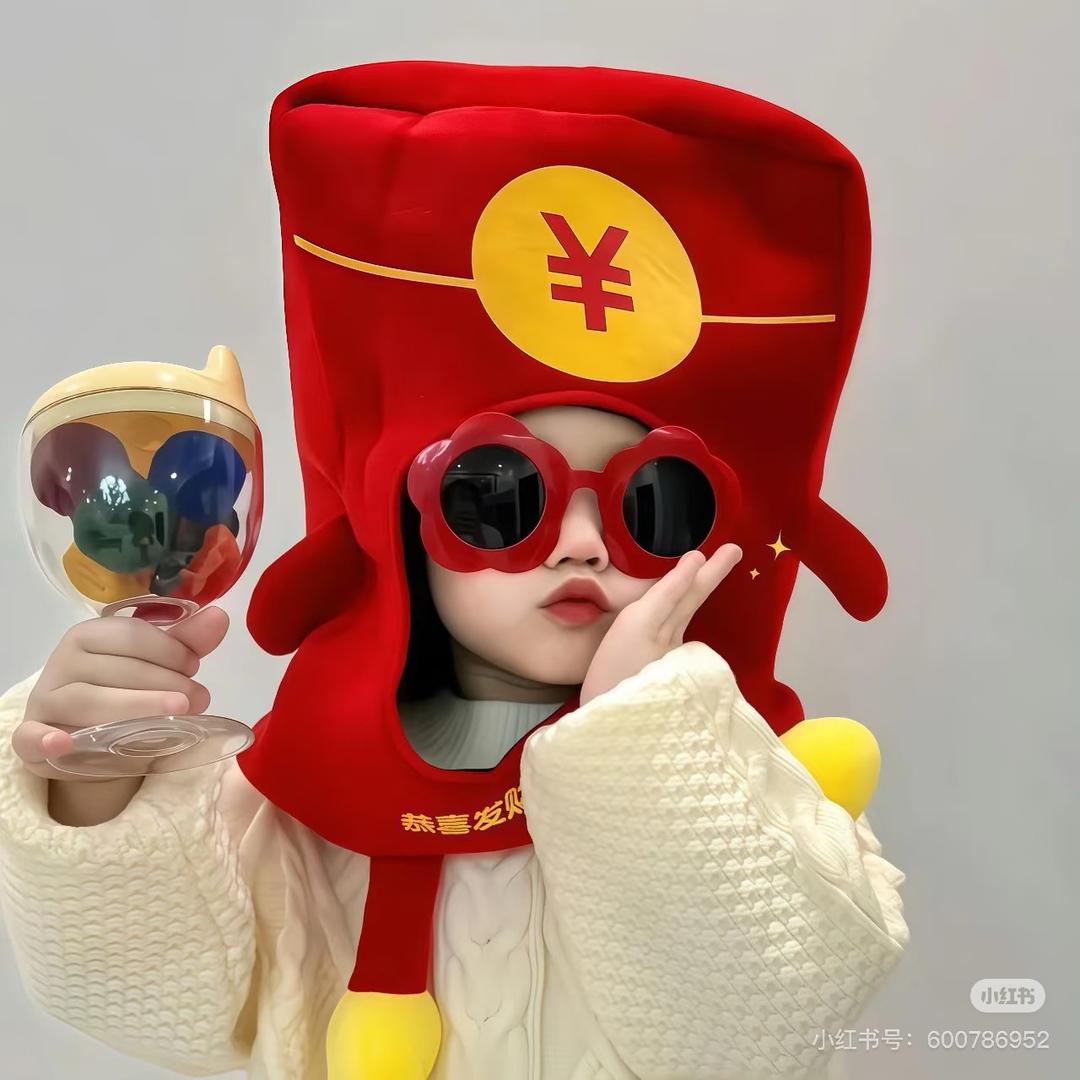 沫沫的家🌻