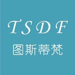 图斯蒂梵睡衣家居服