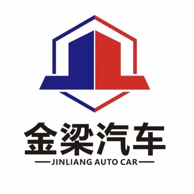 金梁新能源二手车（小赵）