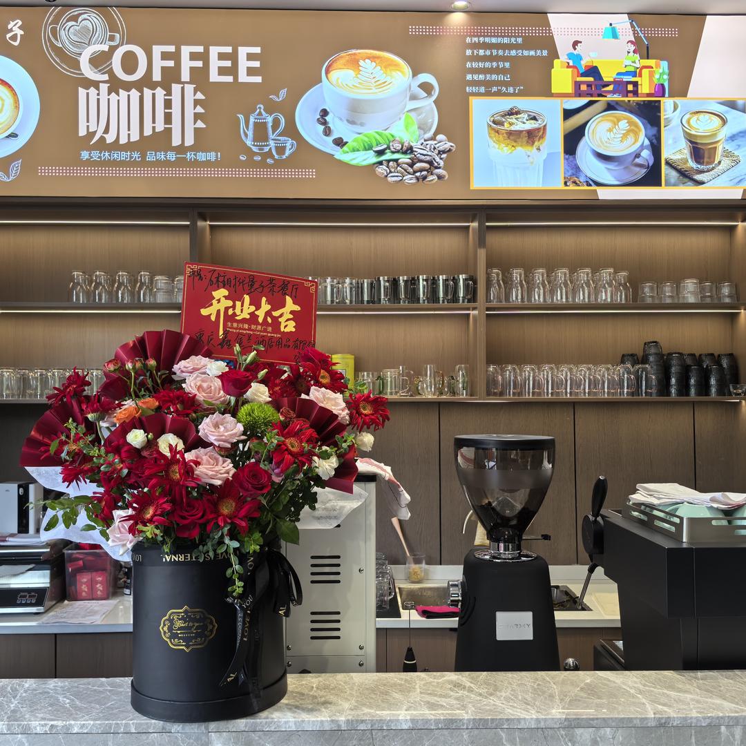 时代量子茶楼 餐厅 台球