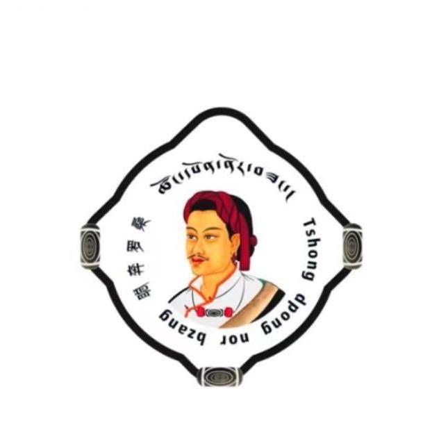 桑姆民族服装店