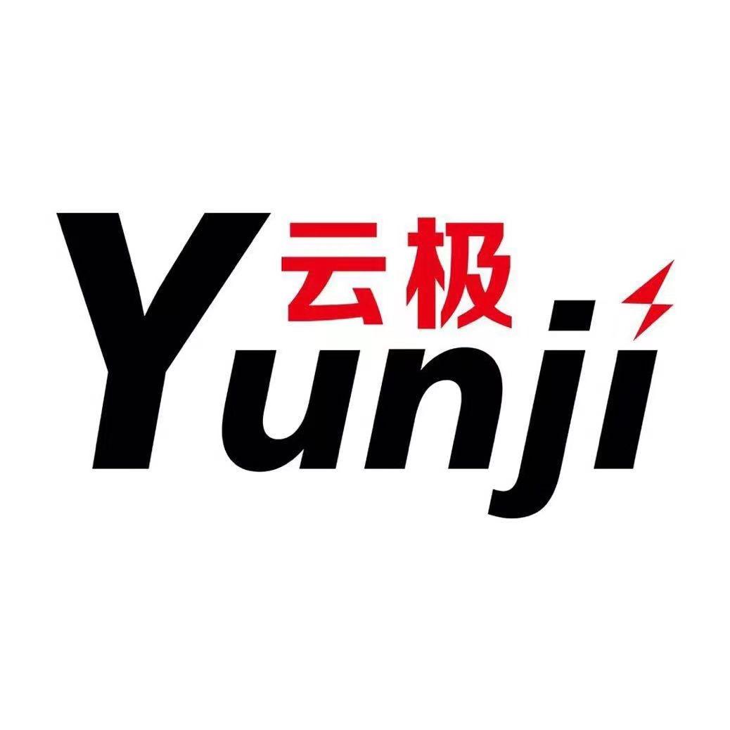 灌南云极家电清洗