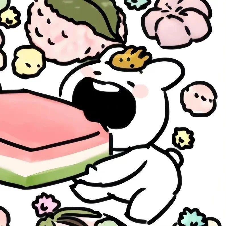 池於