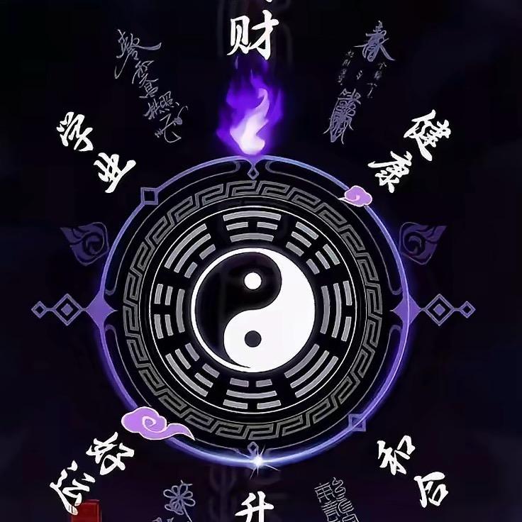 诸葛神算