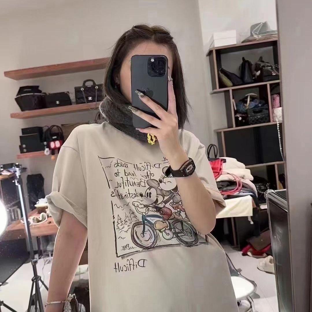 大眼睛