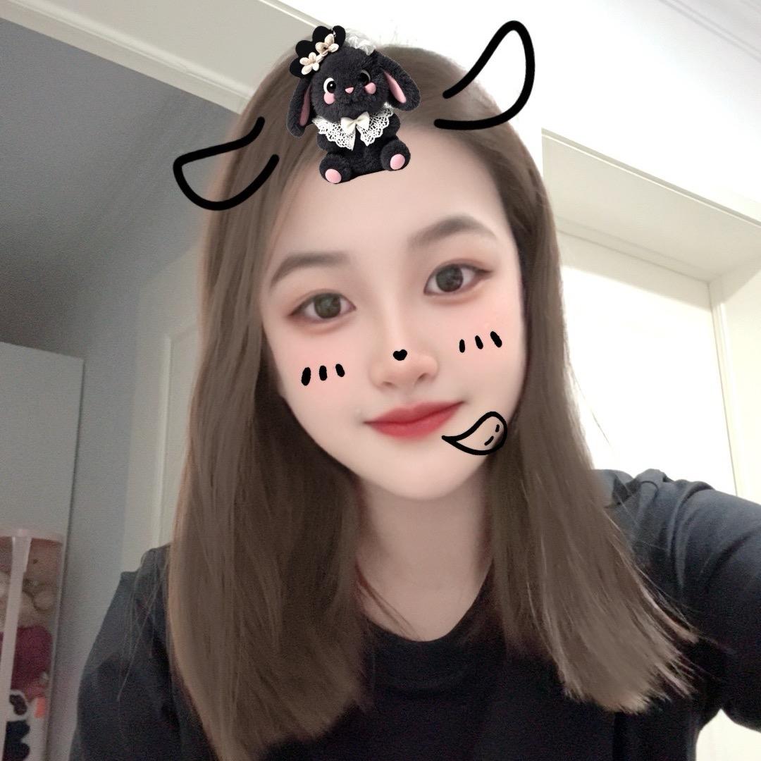 晚安.