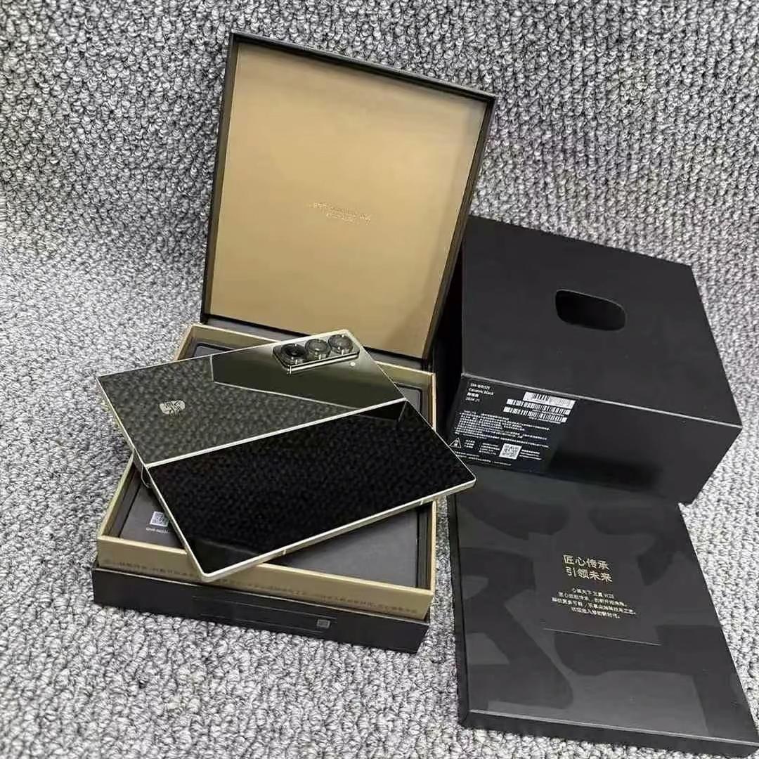 一分利折叠通讯