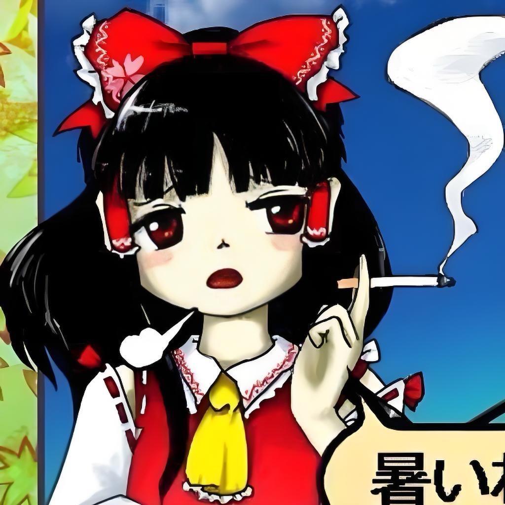 美女BB机