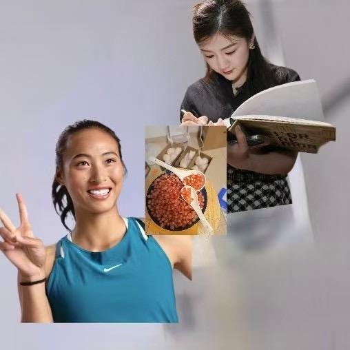不粘锅