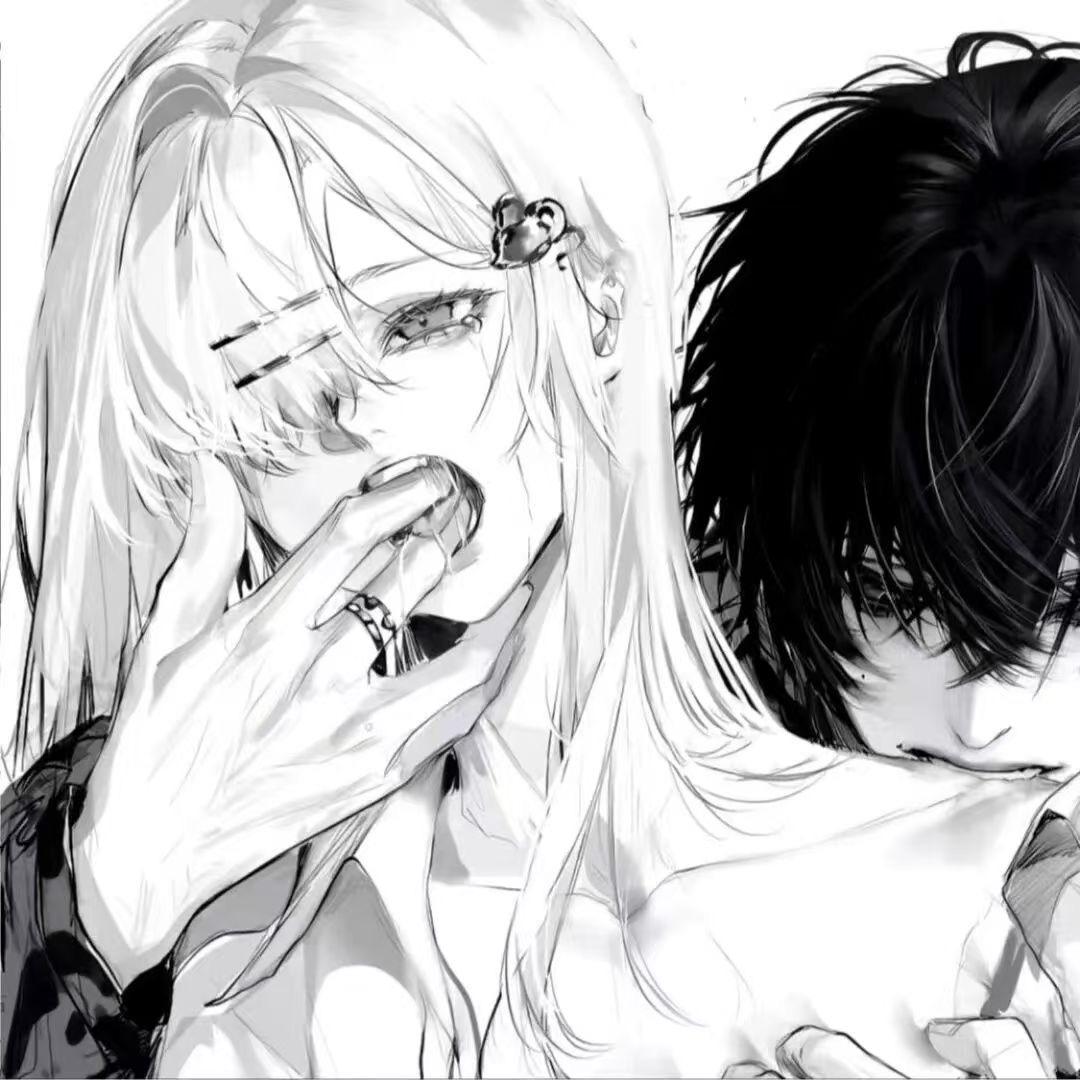烦