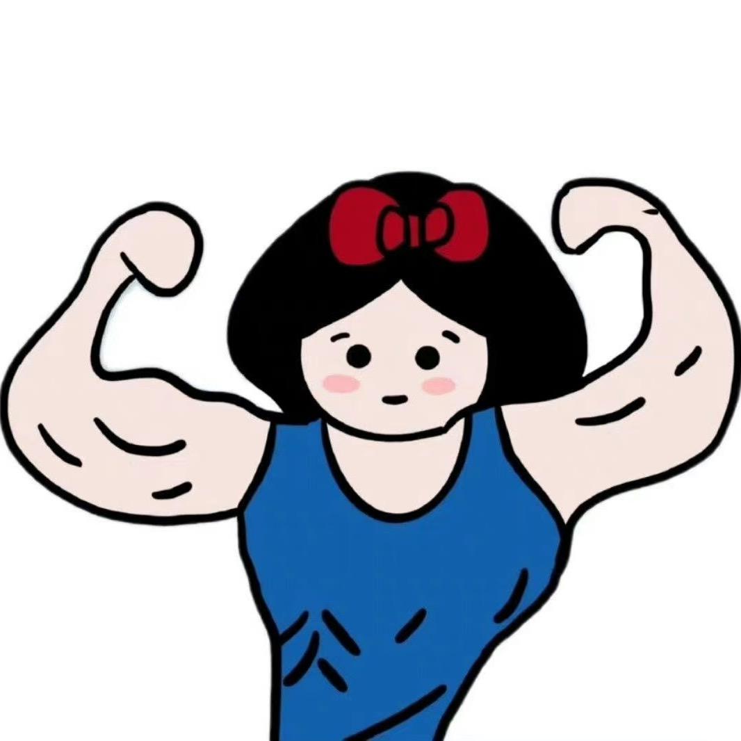爱打怪兽的丫丫呀🍀
