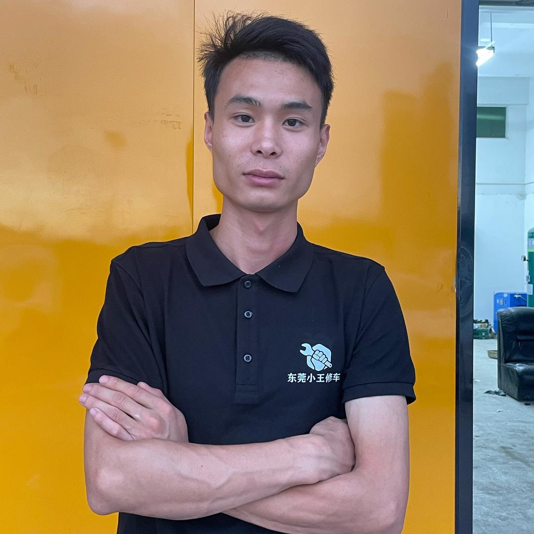 东莞小王修车