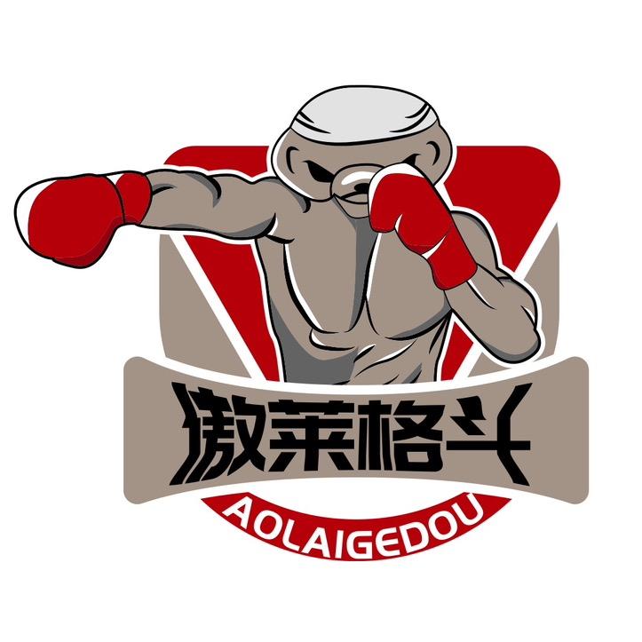 傲莱格斗官方号