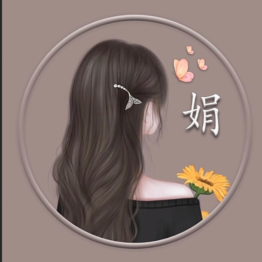 永发驾校～