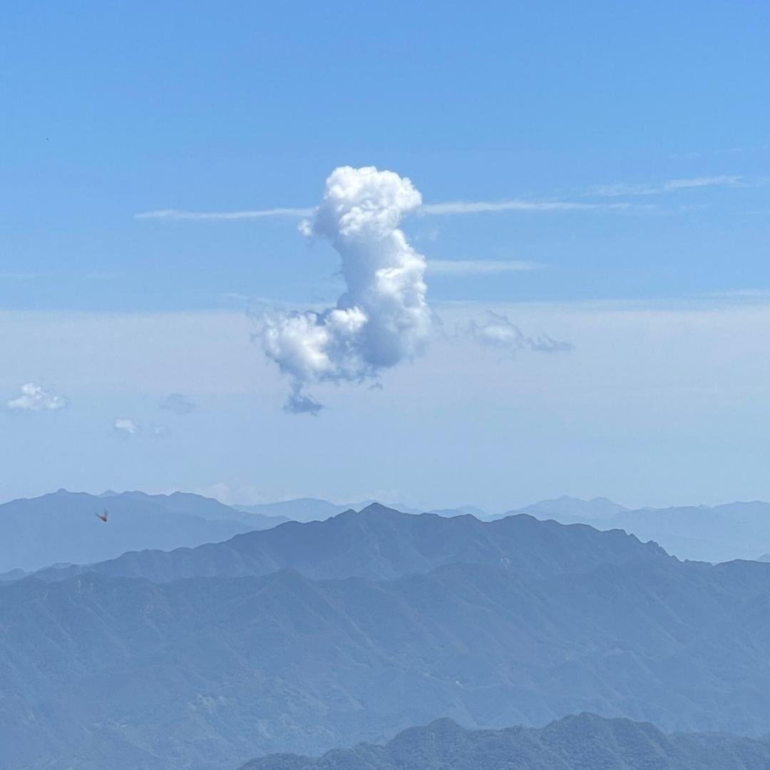 山的那边