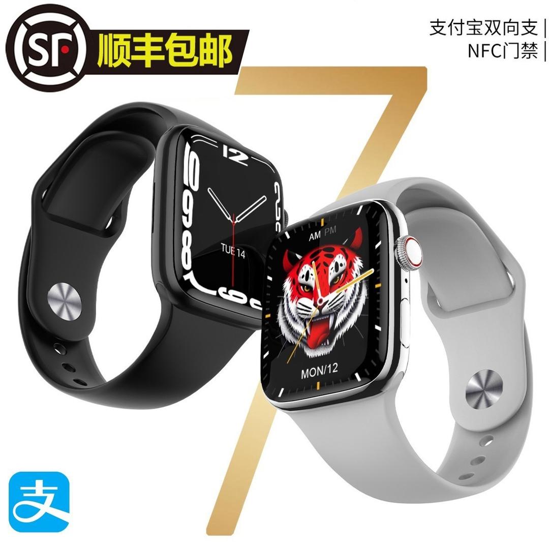 佛山市禅城区鸿欣辉数码商行