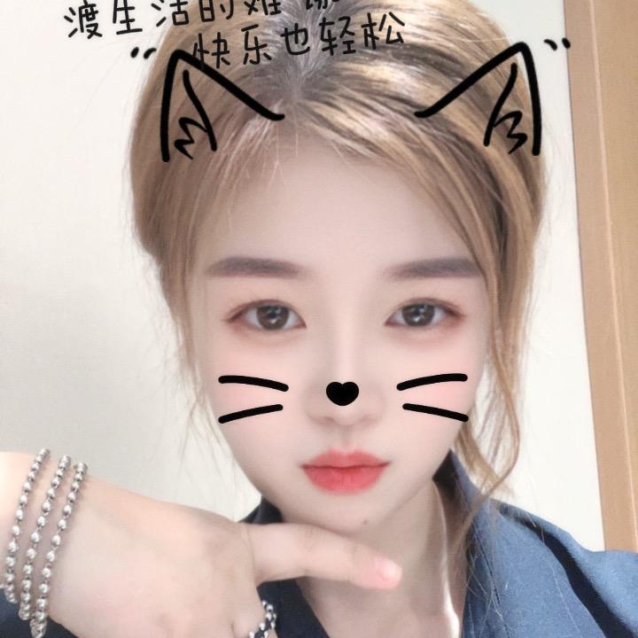 友谊