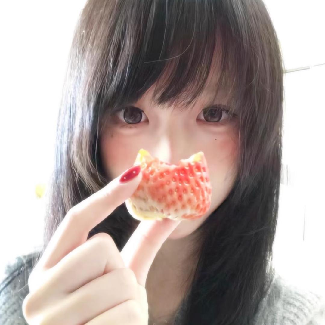 西瓜皮
