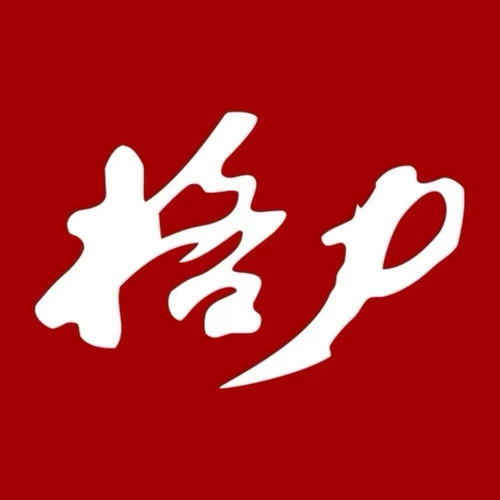 格力北国电器专卖店