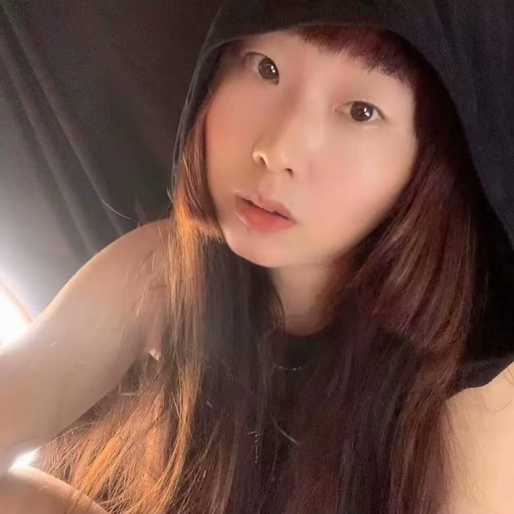 林黛妍