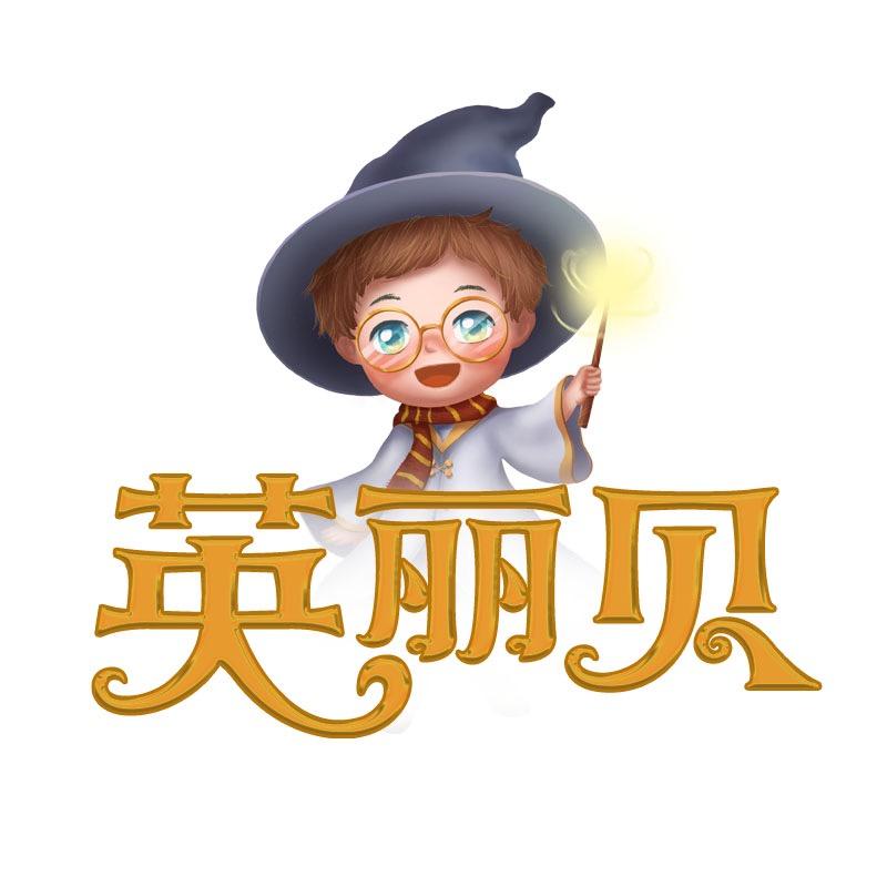 英丽贝官方旗舰店