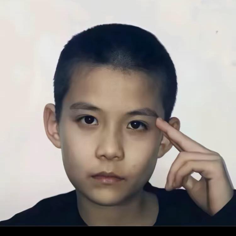 Y