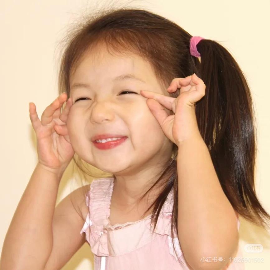 小饶妹妹
